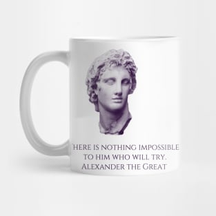 alexander the great Mug